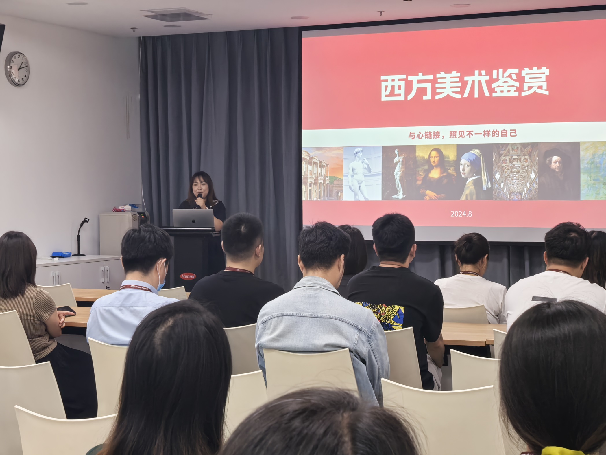 美学知识分享,共赴艺术之旅